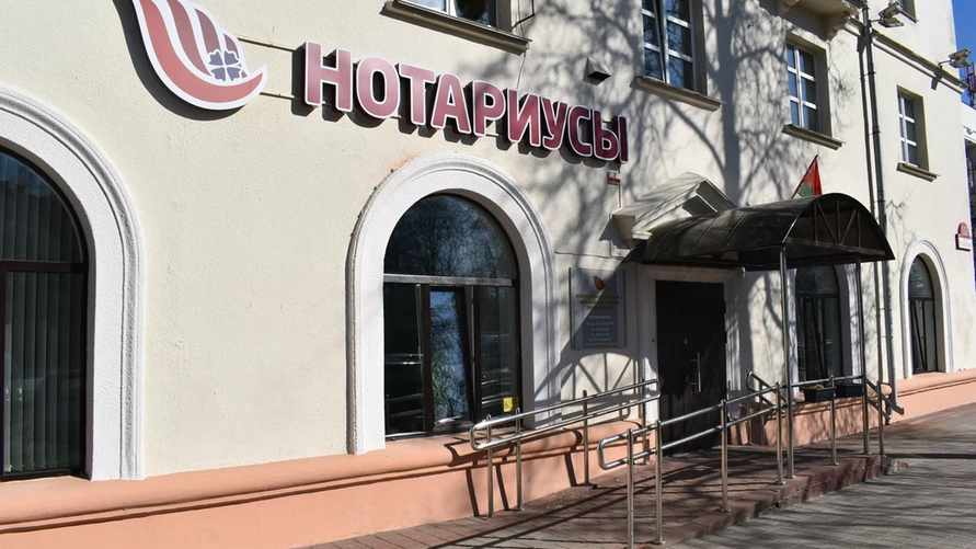 Фото иллюстрационное