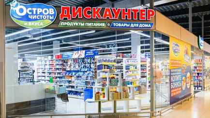 «Остров чистоты и вкуса» возобновил доставку по Минску. Когда в других городах?