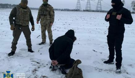 СБУ обвинила белоруса в подготовке диверсий под Киевом