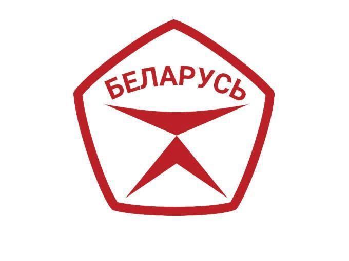 В Беларуси появился государственный знак качества. Почему пятиугольный?