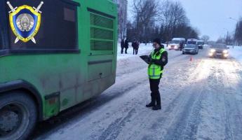 В Жодино автобус зажал дверями шубу пассажирки, она погибла