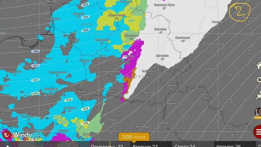 Фиолетовым цветом на картах обозначена зона выпадения переохлаждённого дождя