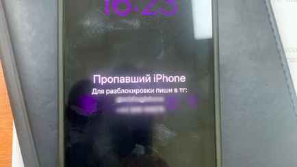 «Скидка от доброго человека» – Мошенники придумали, как забирать у белорусов, владельцев айфонов, по 1000 рублей