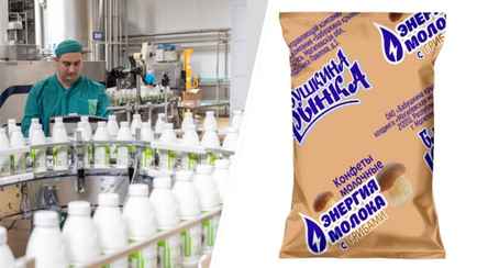 Без сахара, но с грибами. Могилевское предприятие выпустило необычные конфеты