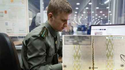 Помешает ли ваш паспорт улететь в путешествие? Эксперт назвал 11 причин, почему на границе могут развернуть. Как избежать?