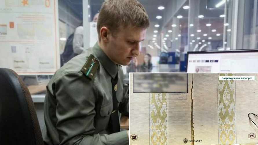 Помешает ли ваш паспорт улететь в путешествие? Эксперт назвал 11 причин, почему на границе могут развернуть. Как избежать?