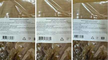 Перебор с кислотами. В Беларуси запретили продавать сушеную рыбу из РФ