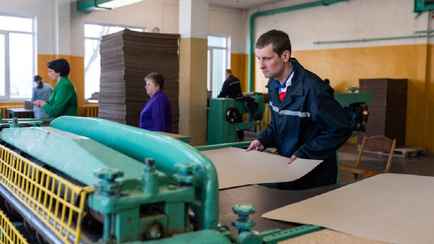 В Минтруда разрешили белорусам работать на час меньше. Но не всем и не каждый день