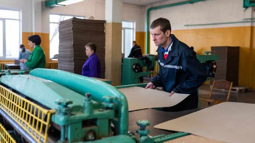 Фото иллюстрационное: 1prof.by