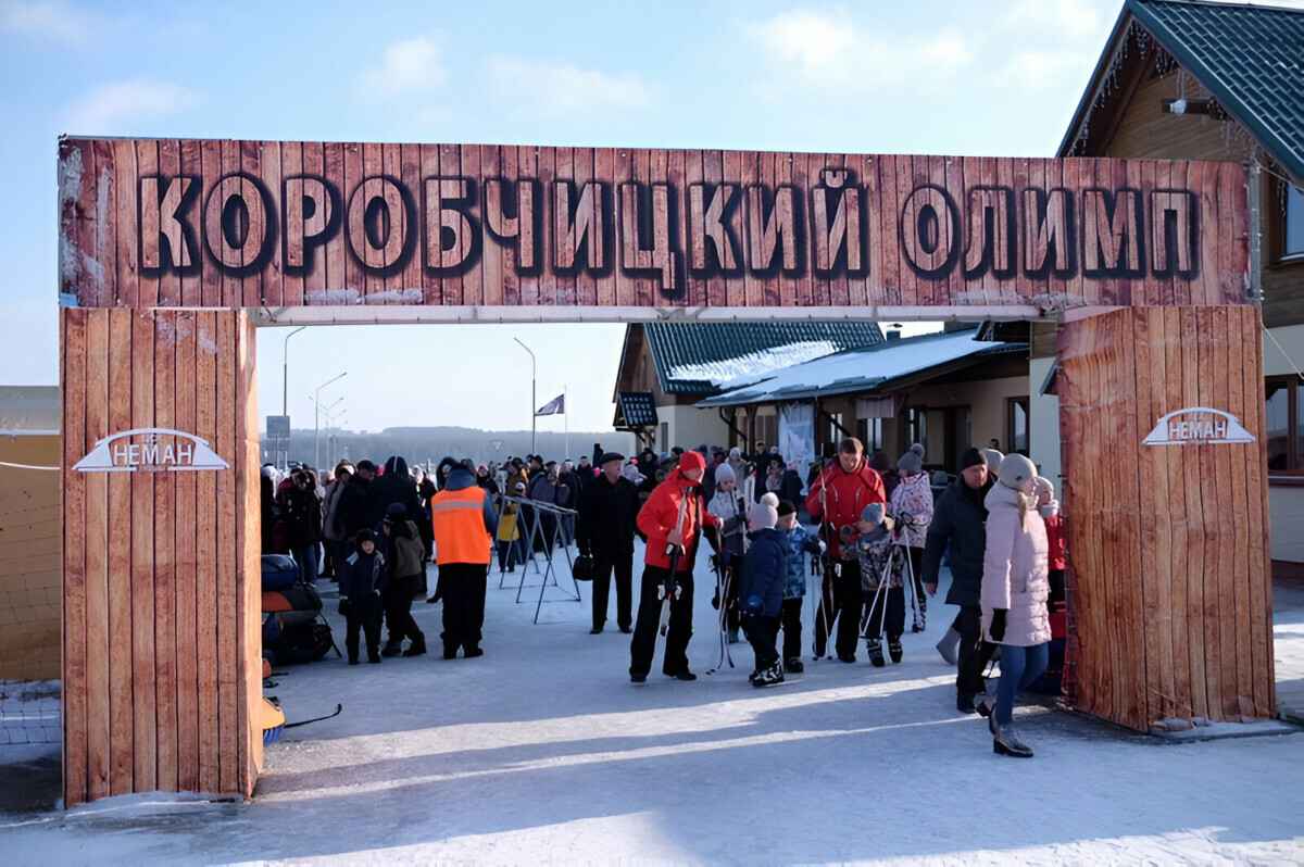 На горнолыжном комплексе под Гродно решили тюбинг выдавать не всем. Кто в списке?