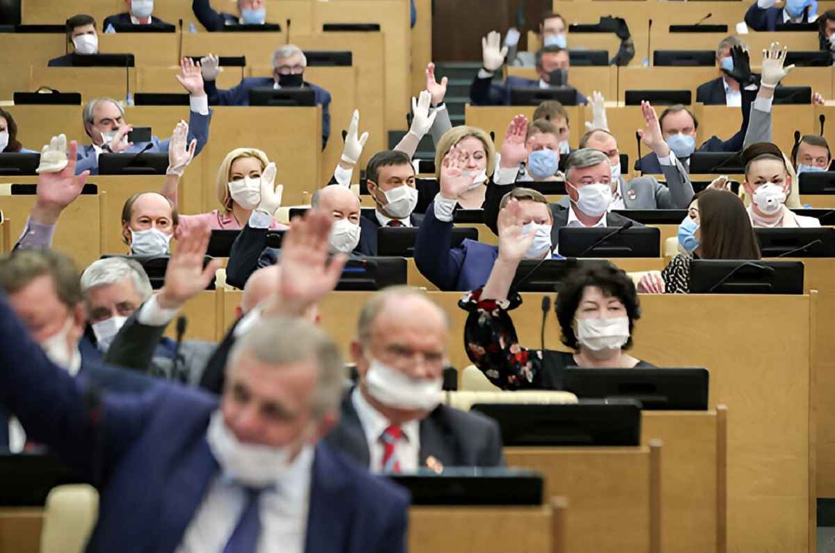 Фото иллюстрационное: пресс-служба Госдумы РФ