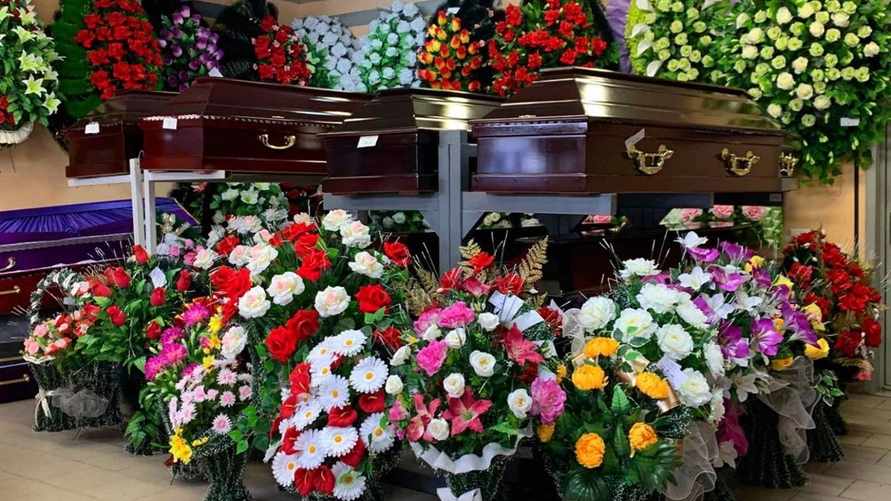 Фото иллюстрационное