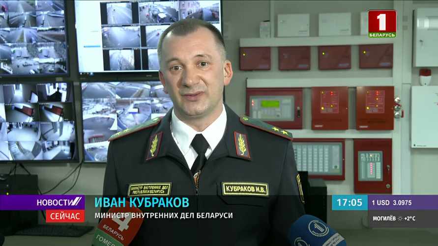 "Мы их сюда доставим" - Кубраков рассказал, что делает "интернет-разведка" МВД Беларуси
