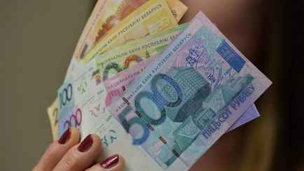 Житель Барановичей выставил на аукцион открытку за 35 тыс. рублей. Что в ней особенного?