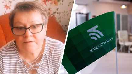 «А Совмин в курсе?» — Белоруска взяла в «Беларусбанке» кредит под 4%, а потом почитала договор