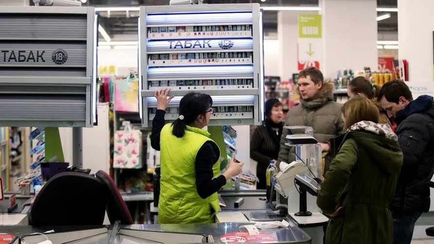 Фото иллюстрационное