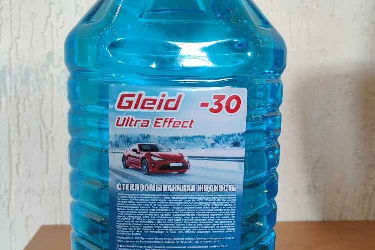 Фото: Госстандарт РБ