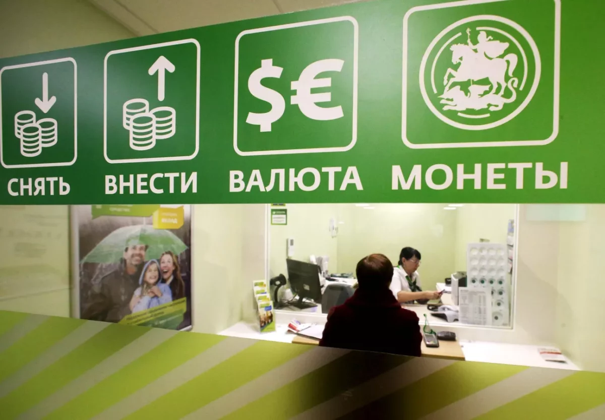 Экономисты спрогнозировали падение курса доллара до 3,15 рубля в Беларуси. А что с евро?