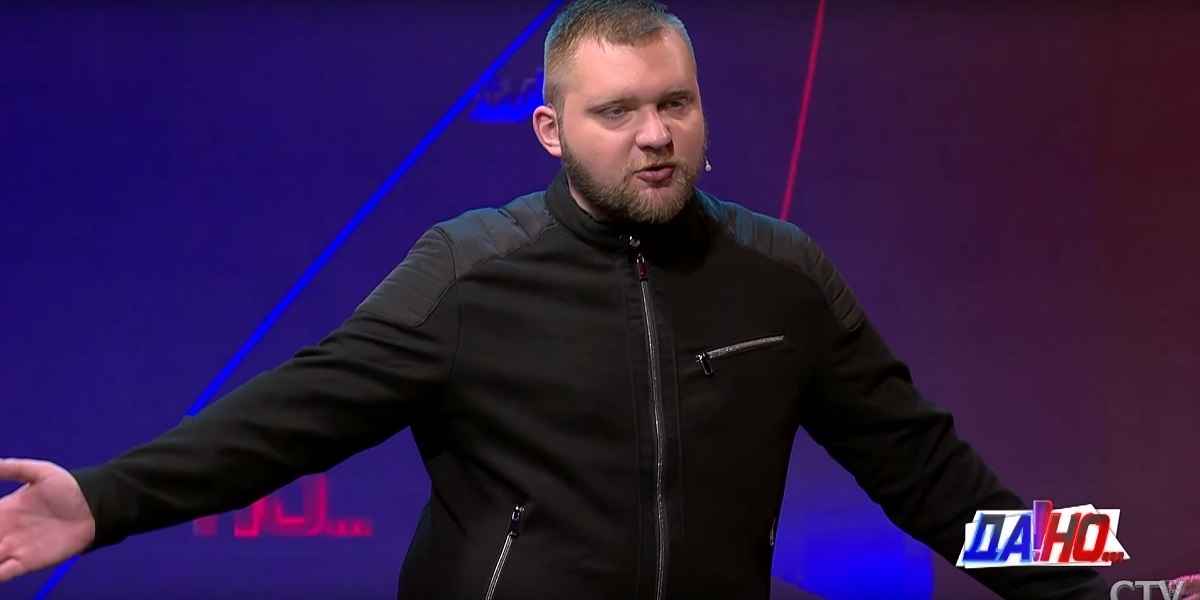 Фото: скриншот видео СТВ