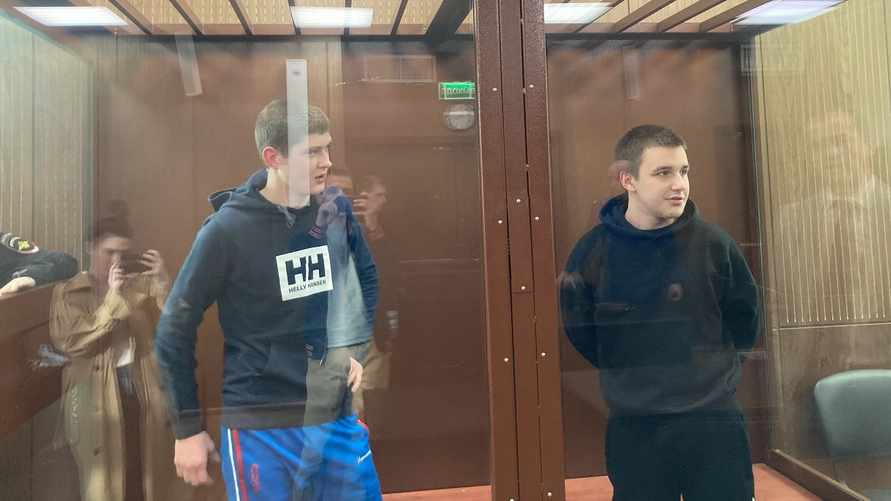 Фото: "Медиазона"