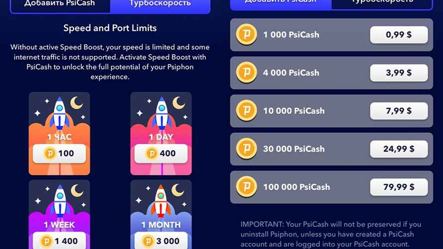 Скриншот: Tochka.by