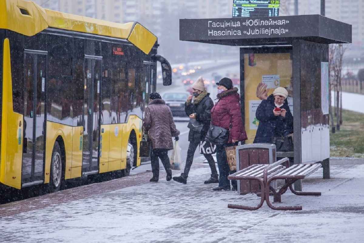 Фото иллюстрационное