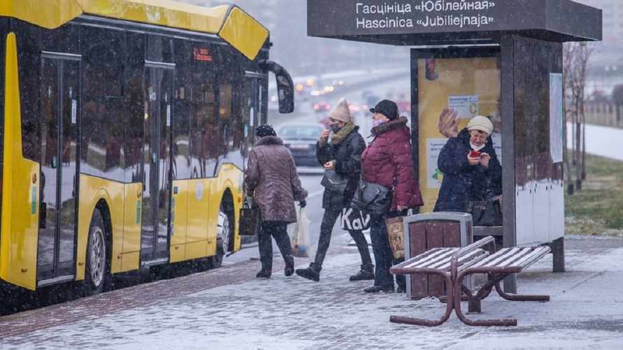 Фото иллюстрационное