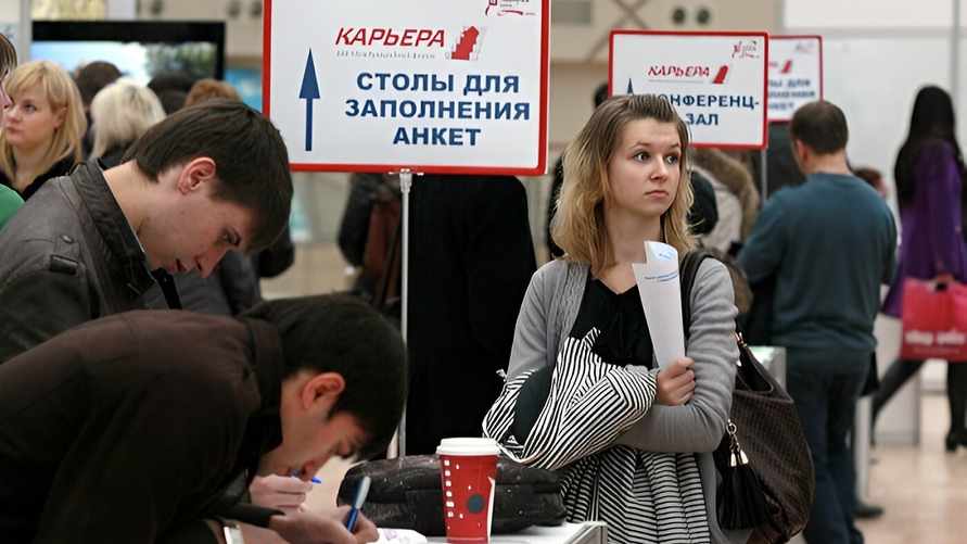 Фото иллюстрационное: РИА "Новости" / Руслан Кривобок