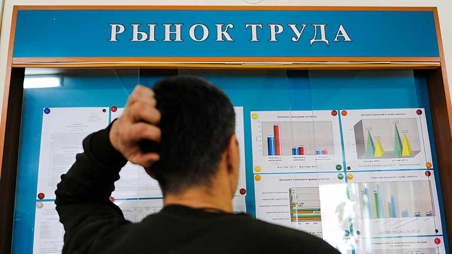 Фото иллюстрационное: ТАСС