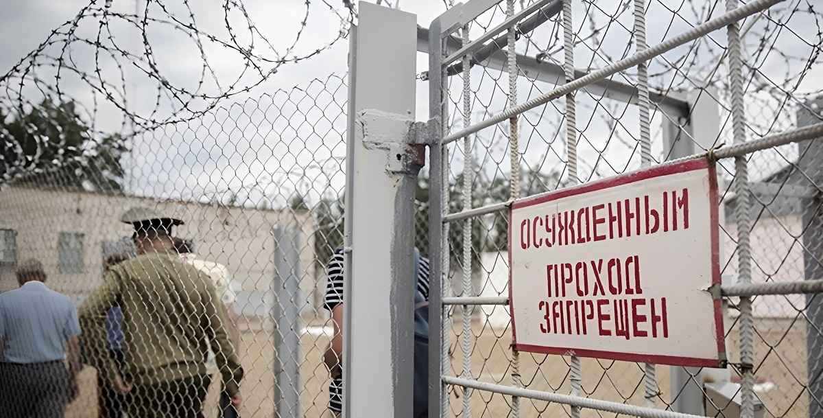 Фото иллюстрационное