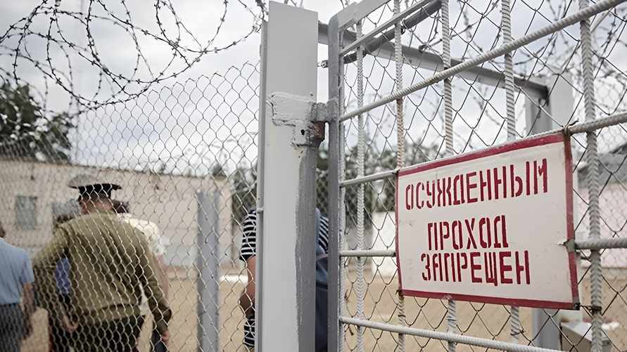 Фото иллюстрационное