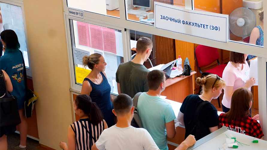 Фото иллюстрационное