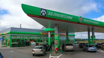 Вместо Drive&Pay. «Белоруснефть» предложила скачать новое приложение «с расширенным функционалом»