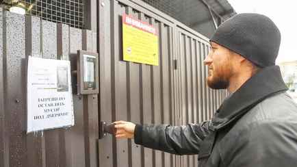 В одном из дворов Минска для выброса мусора теперь нужно «предъявить личность». Это как?