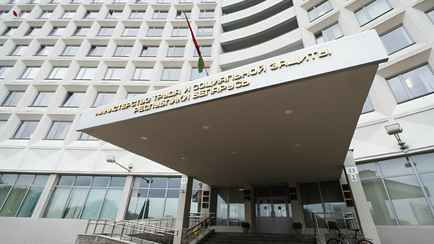 В Минтруда рассказали, как ИПэшникам посчитать взносы в ФСЗН за 2023 год. Кому можно платить меньше 2,3 тыс рублей?