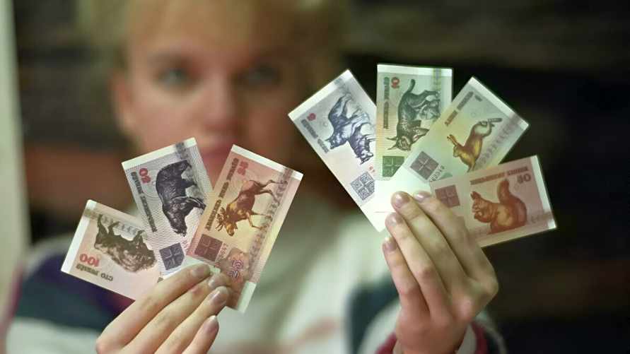 На AliExpress стали продавать белорусские деньги. Правда, старые. Почем?