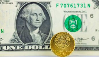Экономисты объяснили, почему белорусский рубль взял «тренд на ослабление». Каким будет курс доллара?