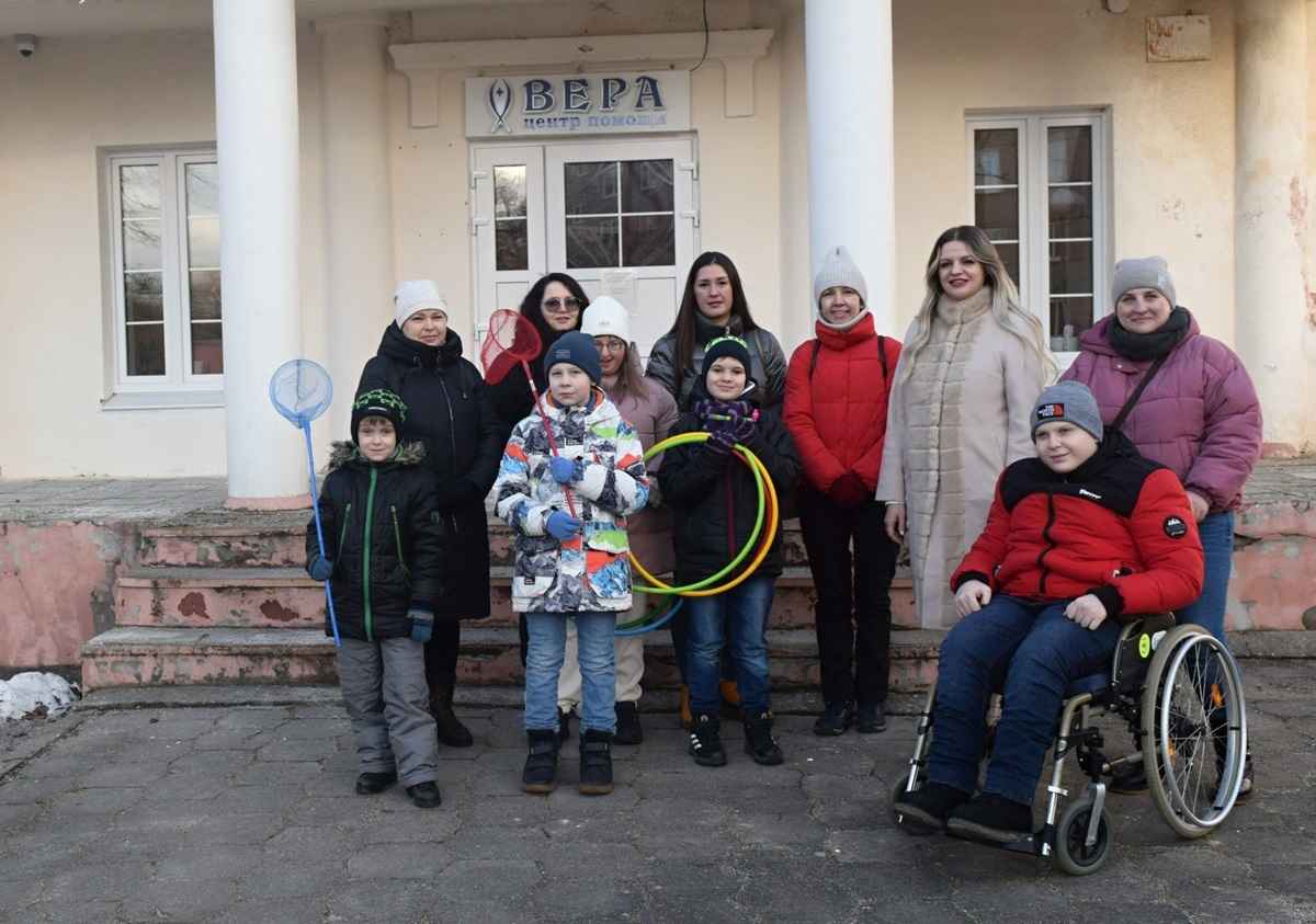 Фото: Центр помощи «Вера» 