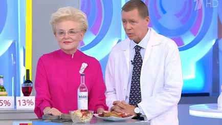 Малышева рассказала, когда водка бывает полезной. А можно ли ею лечить простуду?