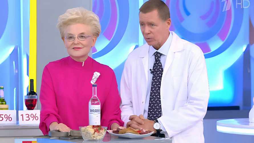 Малышева рассказала, когда водка бывает полезной. А можно ли ею лечить простуду?