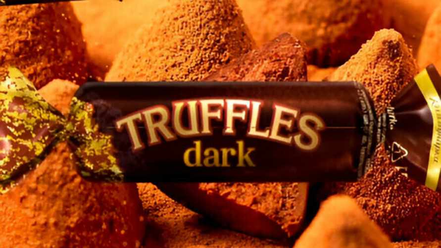 «Коммунарка» выпустила конфеты не для детей. Что в составе?