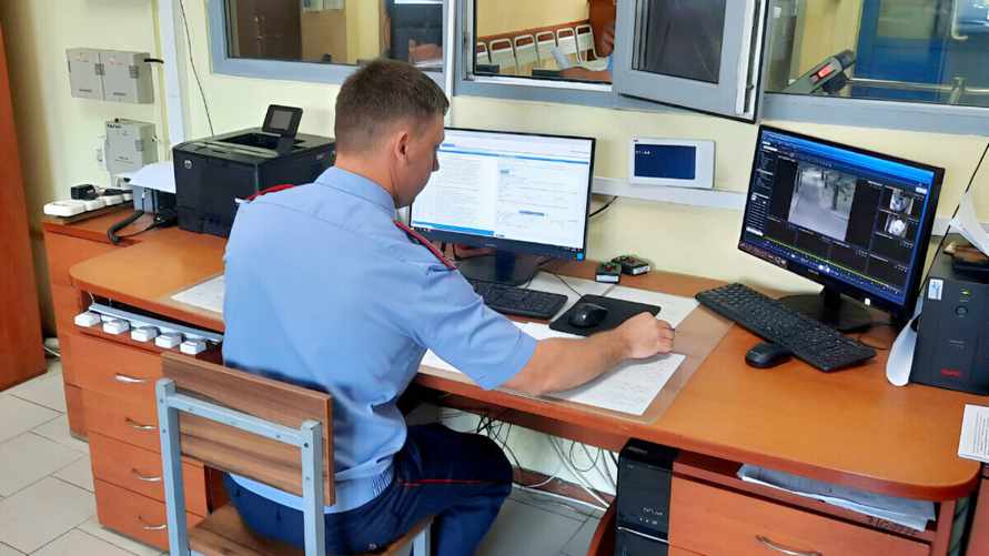 Фото носит иллюстративный характер.