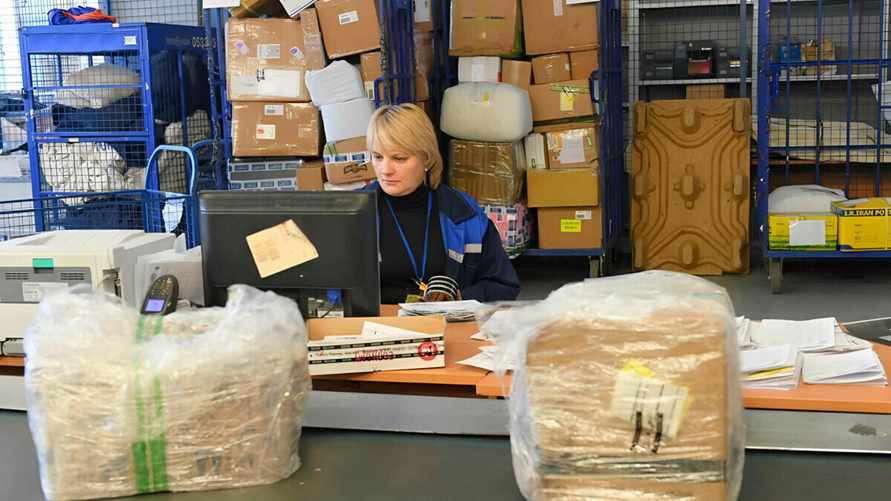 Фото носит иллюстративный характер.