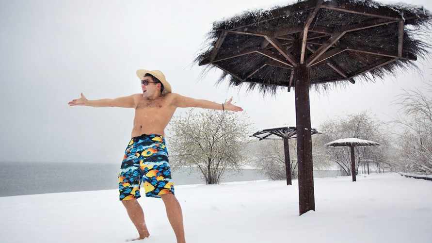 Фото иллюстрационное