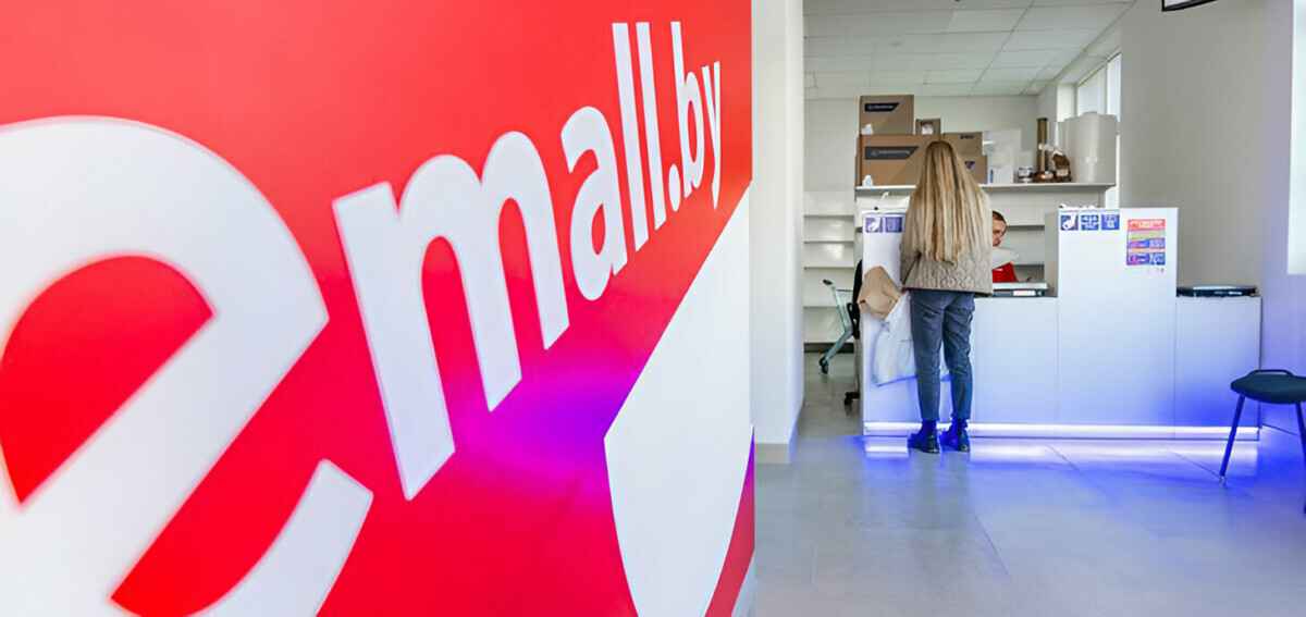 В Беларуси появился конкурент Wildberries и Ozon