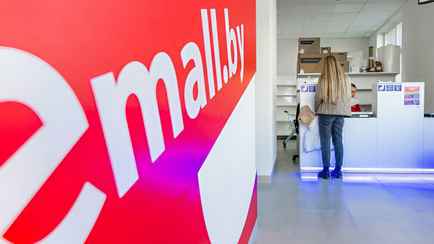 В Беларуси появился конкурент Wildberries и Ozon