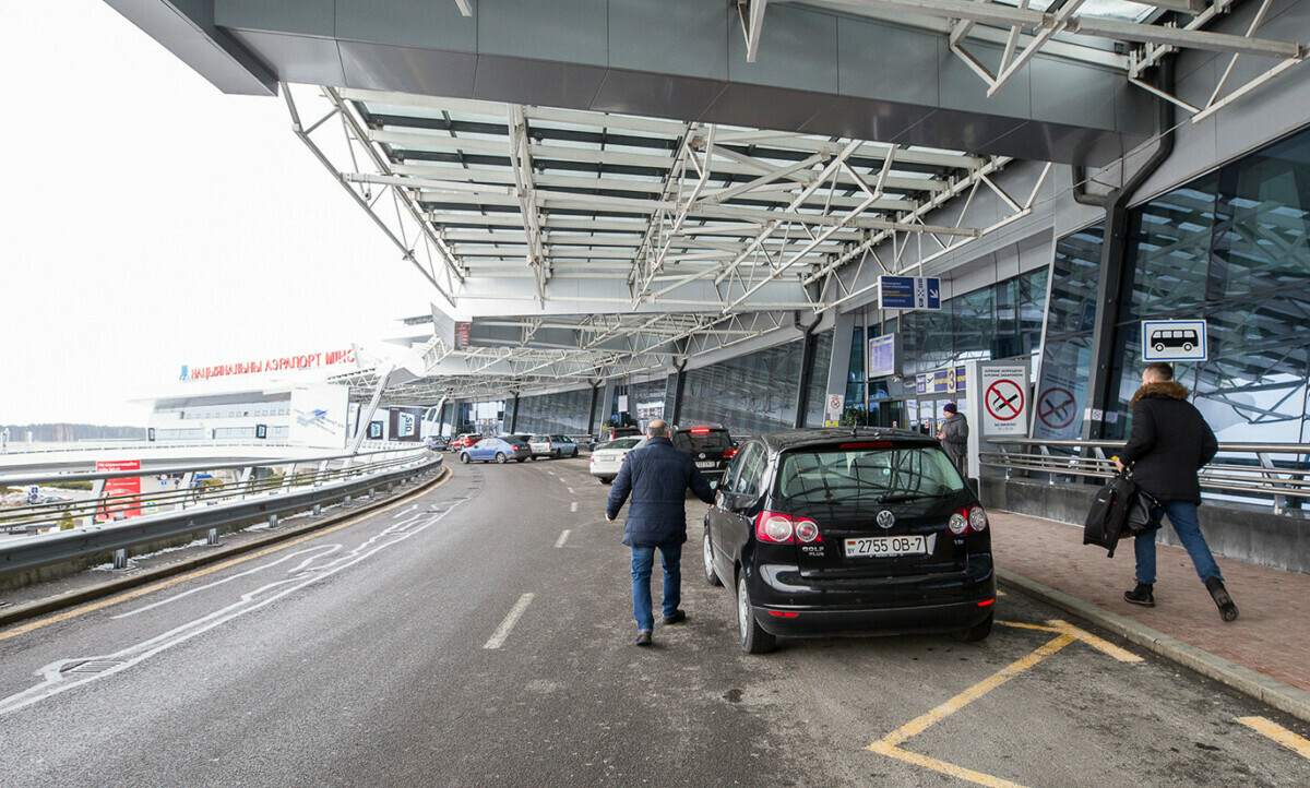 Минский аэропорт предложил белорусам стать «тайным пассажиром». И пообещал бонусы
