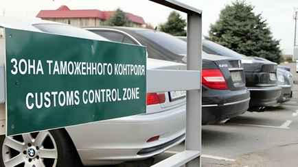 В России решили обложить пошлиной авто, растаможенные в ЕАЭС. Как это коснется белорусов?