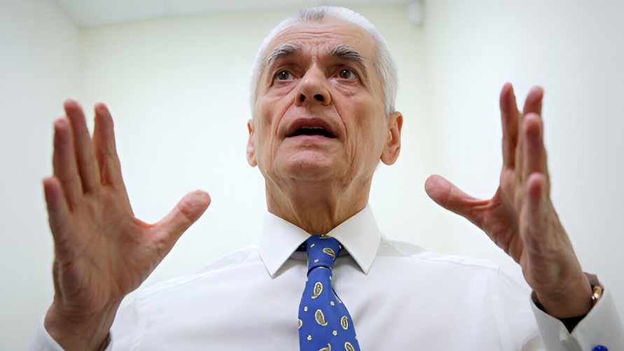 Геннадий Онищенко.