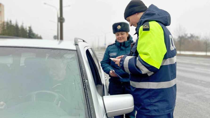 ГАИ в Минске решила провести проверку умений водителей. Что попросили сделать?